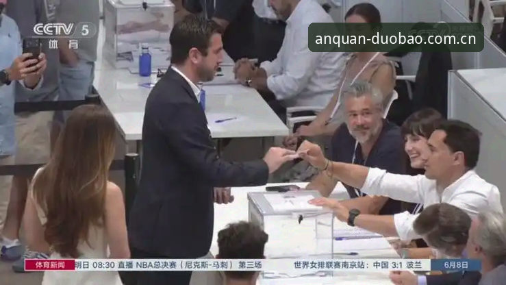 西甲主席特瓦斯谈皇马选举争议事件深度解析